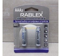 Акумулятор Rablex Rechargeable R-03 AAA 600mAh 1.2V (ціна за 1шт, продаж упаковкою 2шт)