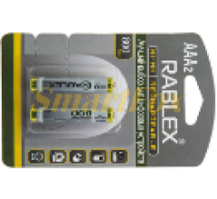 Аккумулятор Rablex Rechargeable R-03 (мини-пальчик) 800mAh 1.2V (цена за 1шт, продажа упаковкой 2шт)