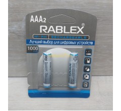 Акумулятор Rablex Rechargeable R-03 (міні-пальчик) 1000mAh 1.2V (ціна за 1шт, продаж упаковкою 2шт)