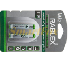 Аккумулятор Rablex Rechargeable R-03 (мини-пальчик) 1100mAh 1.2V (цена за 1шт, продажа упаковкой 2шт)