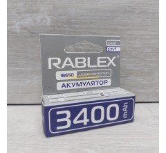 Акумулятор 18650 RABLEX Li-ION 3400mAh із захистом від перегріву
