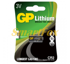 Батарейка литиевая GP CR2-U1, 1 шт в блистере цена за блистер