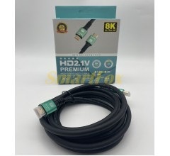 Кабель видео HDMI/HDMI 2.1V 3D 48Gbps 8K ULTRA HD 7680*4320P (3м)