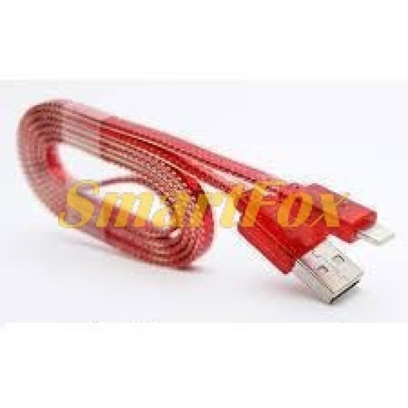 USB кабель ароматний i-809 Lightning