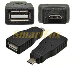 Адаптер USB AF/micro M (70776)