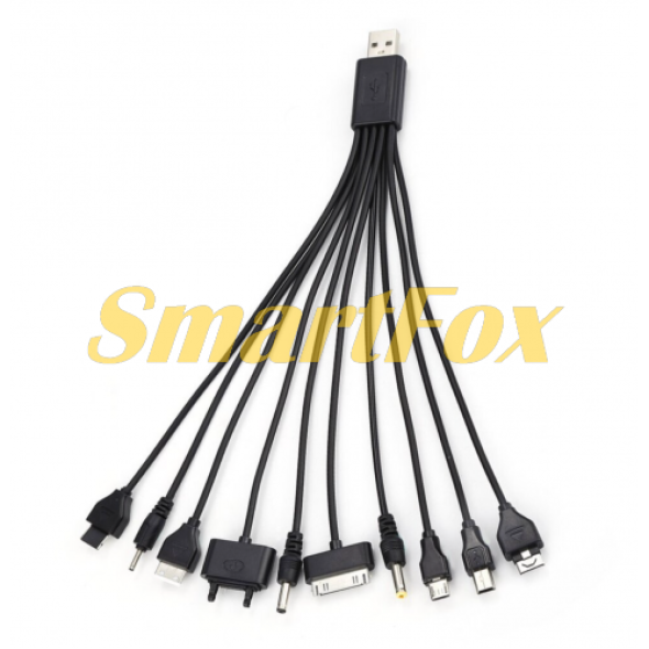 USB кабель с переходниками 10 в 1, 0,2м