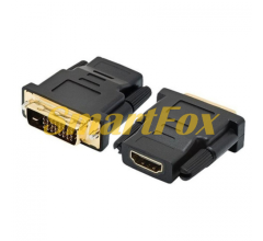 Адаптер (перехідник) HDMI(мама)/DVI-I 24+5 (тато) Black