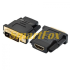 Адаптер (переходник) HDMI(мама)/DVI-I 24+5 (папа) Black