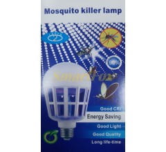 Лампа от комаров светодиодная Mosquito Killer Lamp BL-9W