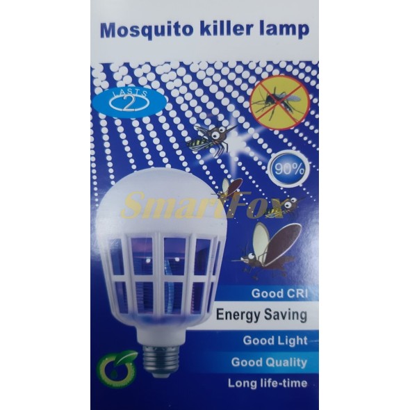 Лампа від комарів світлодіодна Mosquito Killer Lamp BL-9W