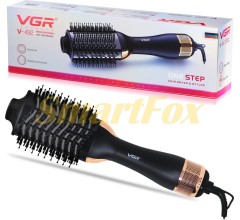 Фен щітка для волосся VGR V-492