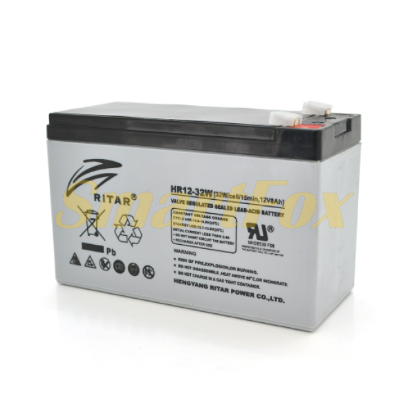 Акумуляторна батарея AGM HR1232W, 12V 8.0Ah