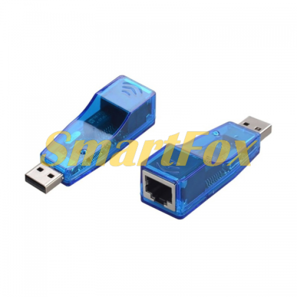 Контроллер USB 2.0 to Ethernet - Сетевой адаптер 10/100Mbps, Blue