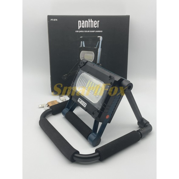 Прожектор PANTHER PT-874
