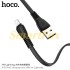 USB кабель HOCO X40-IP Lightning