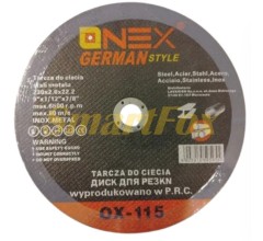 Круг отрезной 230 2.0 OX-115 (цена за 1шт, упаковка 5шт)