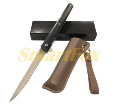 Нож складной GT-92 (21,6см)