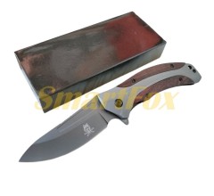 Нож складной АК-371 (19,5см)