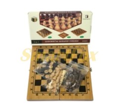 Настільна гра Шахмати, нарди, шашки B3015