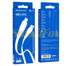 USB кабель Borofone BX85 Lightning 2.4A