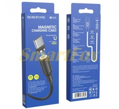 Магнітний кабель USB/TYPE-C Borofone BX41 Amiable magnetic Type-C