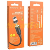 Магнитный кабель USB/Lightning Borofone BX41 Amiable magnetic Lightning - Фото №1