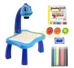 Стол рисования для детей с проектрором (Синий)