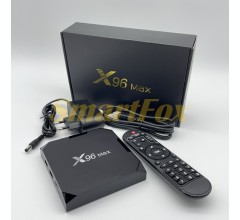 Приставка Smart TV Box X96 MAX (4+64 Android 9.0)