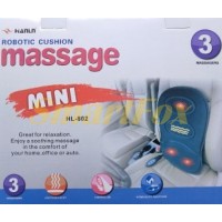 Массажная накидка на кресло Massage JB-616A (12/220V) - Фото №1