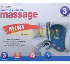 Масажна накидка на крісло Massage JB-616A (12/220V)