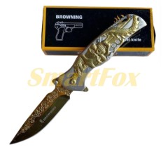 Нож складной Browning С046 (20см)