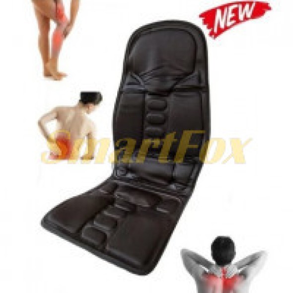 Массажная накидка на кресло Massage M54
