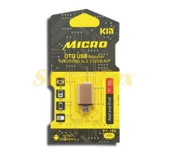 Перехідник (адаптер) KIN KY-153 OTG USB/micro USB