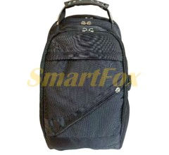 Рюкзак Backpack 8810