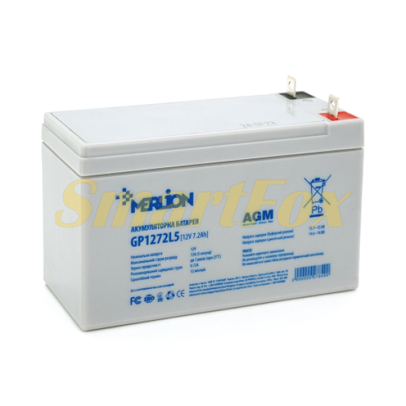Акумуляторна батарея MERLION AGM GP1272L5 12 V 7,2 Ah ( 150 x 65 x 95 (100) ) White