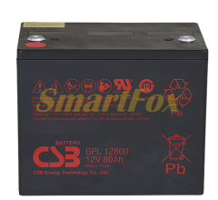 Акумуляторна батарея CSB GPL12800, 12V 80Ah (261х168х210)