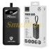 УМБ (Power Bank) LENYES PX521D 50000mAh