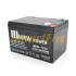 Акумуляторна батарея Mervesan MRV-12/12 12 V 12Ah ( 150 x 98 x 95 )
