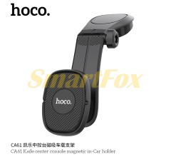 Холдер автомобильный HOCO CA61 магнитный