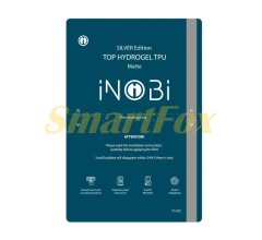 Гидро-гель пленка iNobi Silver Edition Matte