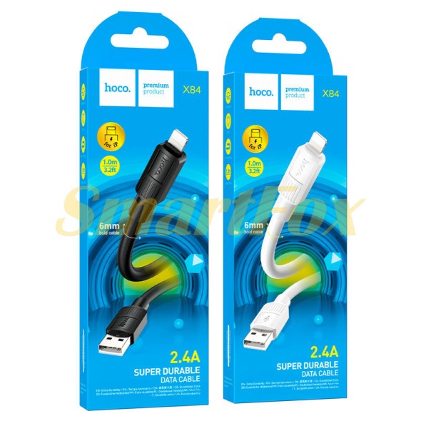USB кабель HOCO X84 Lightning