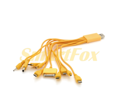 USB кабель 10 в 1, 0,2 м, Yellow