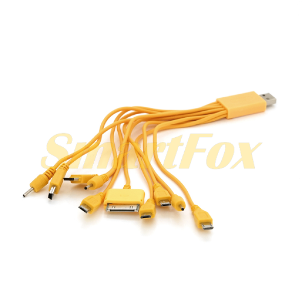USB кабель 10 в 1, 0,2м, Yellow