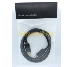 Кабель DisplayPort/DisplayPort (1,8 м)