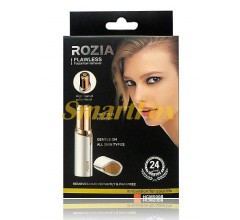 Тример для обличчя Rozia HCM5008 (бездротовий)