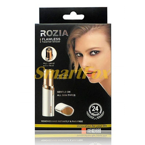 Тример для обличчя Rozia HCM5008 (бездротовий)