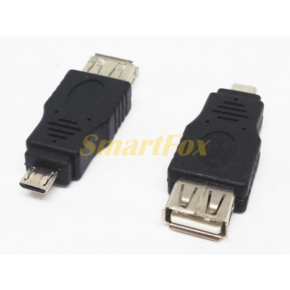 Адаптер USB F/microUSB M OTG