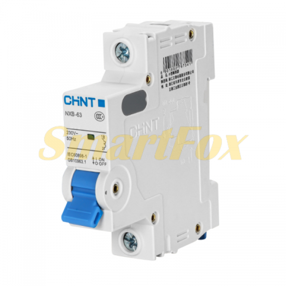 Автоматический выключатель CHNT NXB-63 1P C16, 16A