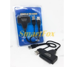 Кабель USB/SATA (блистер)