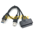 Кабель Usb 3.0 AM + USB 2.0 to SATA black 0.1m для HDD/SSD дисков